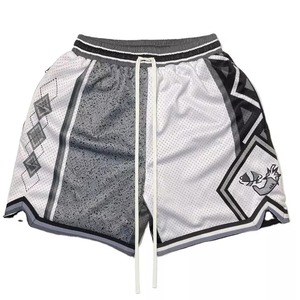 2025 nouveauté hommes décontracté solide motif Mash Shorts respirant basket-ball Shorts dentelle pour Sublimation Logo impression - Product Image 4