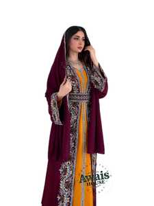 Kaftan Abaya en velours marocain pour femmes, orné de perles à la main, design uni, grande taille, léger, longueur au sol, manches longues, col haut, islamique, pour l'Aïd - Product Image 2