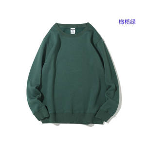 Jersey suéter OEM personalizable grueso polar poliéster Casual tamaño asiático cuello redondo sudadera sudaderas - Product Image 5