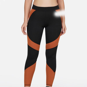 Legging de alta calidad para mujer, mallas deportivas sin costuras para mujer, mallas para mujer - Product Image 1