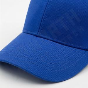 Mejor Proveedor de Gorras de Béisbol al por Mayor en Diferentes Tamaños, Uso Casual al Aire Libre, Gorras de Béisbol de Longitud Regular al por Mayor - Product Image 4