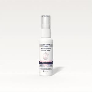 Meilleure vente Healthcare Supply Spray antibactérien pour mamelons - Product Image 1