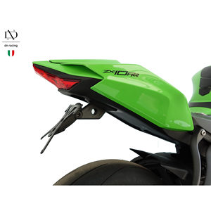 ที่ยึดป้ายทะเบียน ZX10 016><025 (U65A) - v3 - Product Image 1