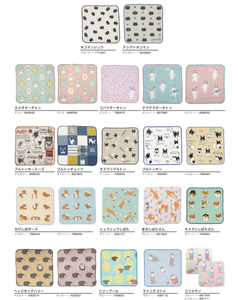 Toalla de Baño de Algodón 100% con Diseño de Animales de Dibujos Animados, Forma Cuadrada, para Niños, Marca Perfect Friends Hill - Product Image 4