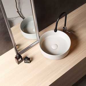Lavabo rond en céramique pour comptoir, 35,5 cm - Product Image 1
