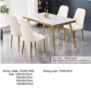 ชุดรับประทานอาหารแบบ37555 1902 217 - Product Image 6