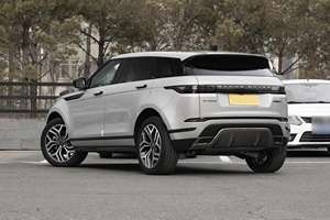 Land-Rover Range Rover Evoque L 2.0T 249 CV 2024 Híbrido 48V Euro VI SUV - Product Image 4