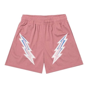 Short de bain imprimé en polyester confortable pour homme Short de course à taille élastique en velours côtelé avec cordon de serrage en maille - Product Image 2