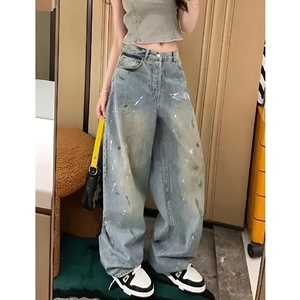 Pantalones vaqueros azules de alta calidad para mujer, pantalones de pierna ancha de cintura alta con ajuste holgado, estilo de moda simple, pantalones vaqueros para mujer - Product Image 5