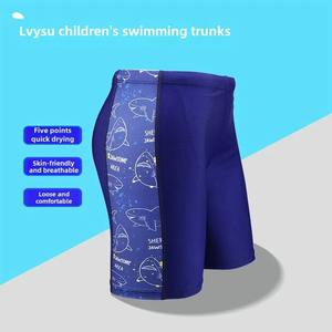 Short de sport d'été pour hommes Short de course en soie glacée à séchage rapide Gym Fitness Basketball Motif solide Anti-rides PKR282 PKR5,632 - Product Image 2