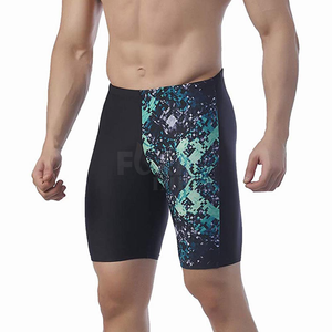 Pantalones cortos de baño impermeables ligeros transpirables para hombres 2025 tela de lona duradera diseñada para la comodidad activa al aire libre - Product Image 2