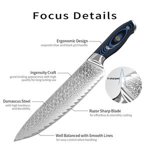 มีดเชฟเหล็กดามัสกัสใช้ในครัวด้ามจับคาร์บอนสูงสำหรับมืออาชีพ - Product Image 2