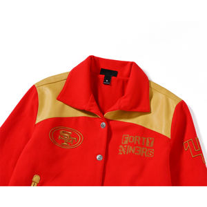 Chaqueta Universitaria con Panel Frontal Liso, Mangas en Contraste y Detalles de Parches, Diseñada para un Estilo Universitario y para Salidas Diarias - Product Image 2