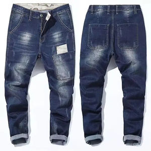Jeans de Verano para Hombre, Corte Recto, Cintura Media, Denim Oscuro, Ajustados, Casuales, de Algodón, Desgastados, Ligeros, para Todas las Temporadas - Product Image 4