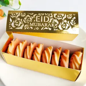 Juego de 10 Cajas de Regalo de Cartón para Eid y Fiestas, Cajas de Regalo para Ramadán - Product Image 1