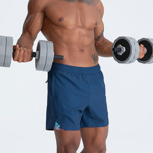 Meilleur short de course décontracté pour homme Short de gym de haute qualité et design OEM pour adultes Short pour homme de couleur gris chiné à bas prix - Product Image 2