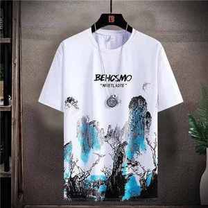 Ensemble 2 pièces T-shirt et short à manches courtes pour hommes - Product Image 4