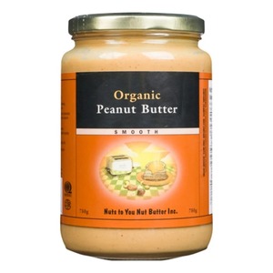 Mantequilla de Nueces Orgánica de la Mejor Calidad, Sabor Rico, Ingredientes Naturales, Textura Cremosa, Perfecta para Uso Diario - Product Image 4