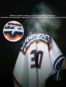 Uniforme de Fútbol de Entrenamiento Unisex de Talla Grande 2025, Camiseta de Fútbol Hajduk de Manga Corta Dividida para Adultos, 100% Poliéster, Estilo Americano - Product Image 4