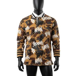 Camiseta de <span class=keywords><strong>Rugby</strong></span> para Hombre, Tejido Interlock de Polialgodón GSM, Marrón y Negro, Sublimación Completa, Logotipo Personalizado, Camiseta de <span class=keywords><strong>Rugby</strong></span> para Hombre para Camisetas <span class=keywords><strong>Polo</strong></span> - Product Image 1