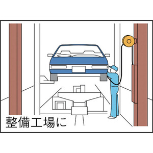 Carrete - Product Image 2