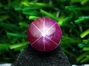 Exclusivo 100% Natural Ruby Star Cabochon Grade Quality Star Ruby Forma redonda para múltiples usos de joyería Piedra preciosa suelta Precio bajo - Product Image 2