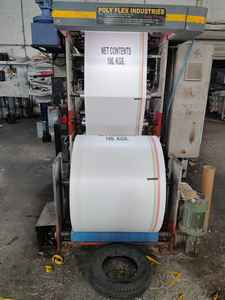 ถุงเก็บของพลาสติก PP แบบทอสำหรับงานหนักพร้อมฝาปิดด้านบนขนาด25กก./50กก./100กก. - Product Image 2