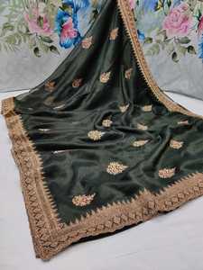 Nouvelle butte et bordure de pot de broderie de qualité supérieure avec pierre de Khabarovsk sur sari en mousseline de soie pour femmes vente en ligne de style formel - Product Image 2