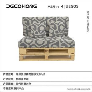 Premium Quality 4-Piece Garden <b>Pallet</b> Sofa Cushion Set Outdoor Patio Terrace Furniture Foam Fiber Hot <b>Sale</b> 59010257 - Product Image 1