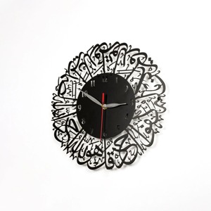 Premium Black Metal Islamic Adorable Wall Clock Durable Sleek Design Ideal For Bedroom Living Room Kitchen Or Office Space - Product Image 2