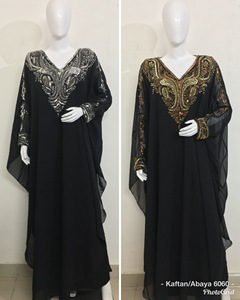 Marocain ผ้านุ่มที่สมบูรณ์แบบสำหรับการเดินทางลูกปัดแขนยาวปักแฟชั่นงานเลี้ยงค็อกเทลวันหยุดพักผ่อน