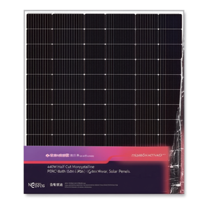 Panneau solaire monocristallin PERC 440W à demi-cellules avec couvercle avant en verre - Product Image 2