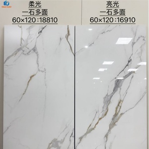 Carreaux <span class=keywords><strong>de</strong></span> <span class=keywords><strong>sol</strong></span> en céramique pleine masse aspect marbre poli, haute qualité, 600x1200, modernes, pour <span class=keywords><strong>salle</strong></span> <span class=keywords><strong>de</strong></span> bain, finition satinée, toucher doux, résistants aux taches et à l'usure - Product Image 1