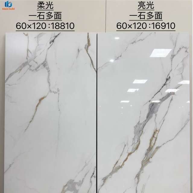 Foshan 600x1200mm Satin Glaze Porcelain Tiles Soft Touch Marble Look Bathroom Floor Wall Tiles for Luxury Villa
