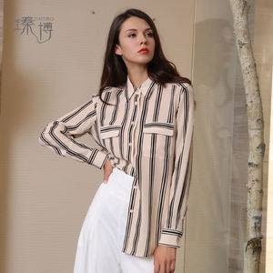 Venta al por mayor de ropa de seda señoras Socialite Luz de lujo camisa de seda de tira camisa de seda para las mujeres - Product Image 4