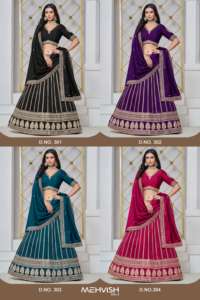 Hermosa ropa ocasional estilo moderno pesado y hermoso arte seda Lehenga Choli & Dupatta con bordado Trabajo Mujer moda - Product Image 5