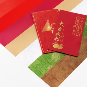 Red Fancy Paper for Wedding invitation cards, red packet, wedding card