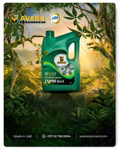 Lubrifiants Avana SAE EP 140 GL5 Huile pour engrenages monograde Lubrifiant automobile pour une excellente protection contre la lubrification Hypoïde biseauté spirale - Product Image 6