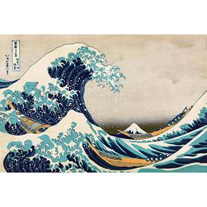 Póster Enmarcado Estilo Art Deco de la Gran Ola de Kanagawa de Katsushika Hokusai para Colgar en la Pared - Product Image 1