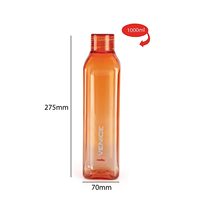 Meilleures offres Bouteille en plastique Ensemble de 5 pièces avec multi couleur disponible & 1 litre Capacité Bouteille en plastique à vendre par les exportateurs
