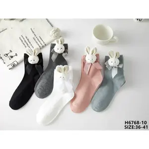 H-6768 - Product Image 1