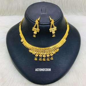 Ewelry-antiguo, - Product Image 1