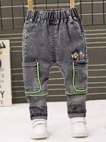 Jeans en denim stretch slim décontractés pour garçons, enfants et tout-petits