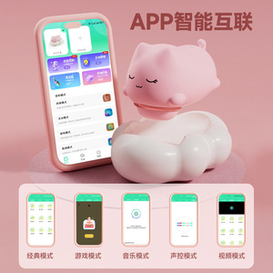 - APP - Product Image 3