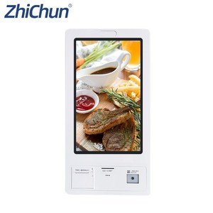 21.5'' Queuing Kiosk All in One <strong>Tablet</strong> <strong>PC</strong> Floor Standing Indoor Digital Signage Advertising Display LCD Screen OEM - Product Image 5