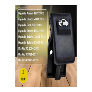 Pestillo de Liberación del Capó Beige, Pieza de Motor de 1 Pieza, Compatible con Accent 03-06 Coupé 97-00 Sonata Getz - Product Image 3