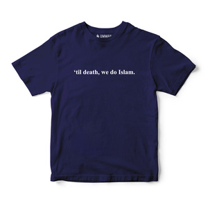 Haut modeste à manches courtes 'Til Death We Do Islam' - Product Image 5
