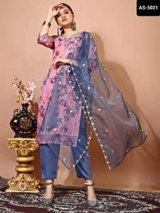 Última Moda en Ropa Femenina, Traje Salwar Kameez Informal y Festivo de Tafetán con Bordado de Seda Zari y Dupatta de Malla Suave - Product Image 4