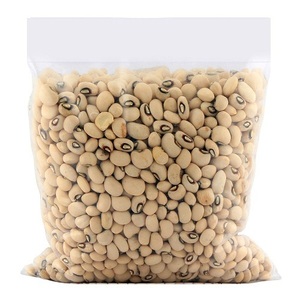 ถั่วไตธรรมชาติสีดำเกรดสูงถั่วไตอินทรีย์จำนวนมาก - Product Image 6