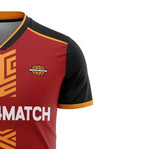 Grossistes Maillots de football Rétro Édition jeunesse Maillots de football de haute qualité Brésilien 2025 - Product Image 5